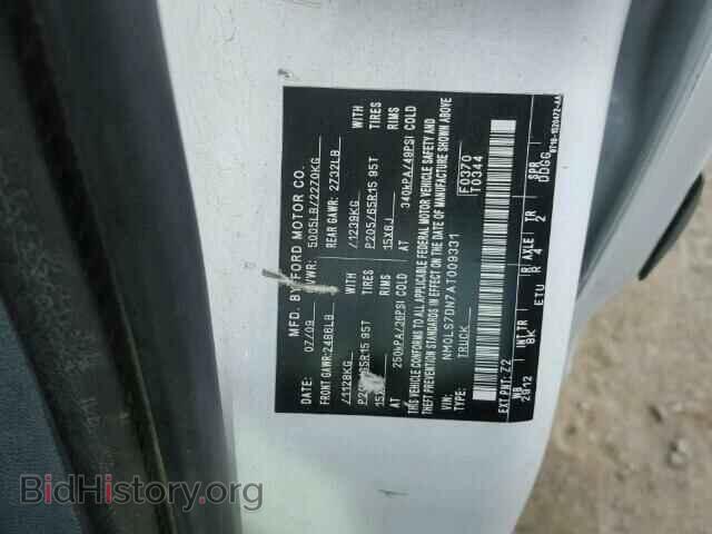 2010 FORD TRANSIT CO - VIN: NM0LS7DN7AT009331 - Фото 10