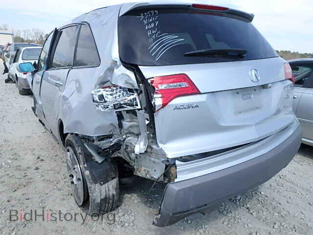 2007 ACURA MDX - VIN: 2HNYD28347H546687 - Фото 10