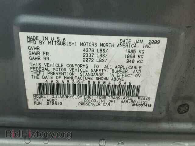 2009 MITSUBISHI GALANT - VIN: 4A3AB36F89E041646 - Фото 10