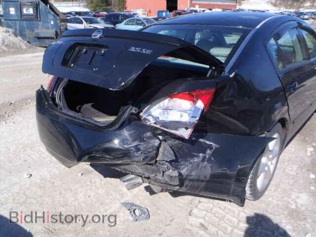 2005 NISSAN MAXIMA - VIN: 1N4BA41E95C848946 - Фото 9