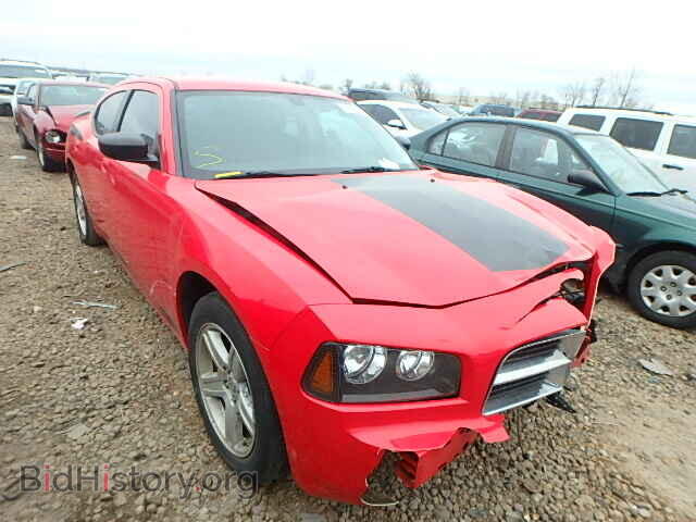 Photo 2B3KA33V89H617039 - DODGE CHARGER 2009