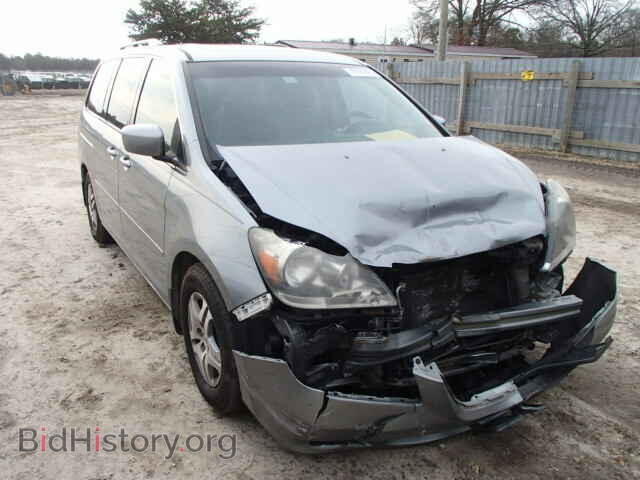 Фотография 5FNRL38735B098564 - HONDA ODYSSEY 2005