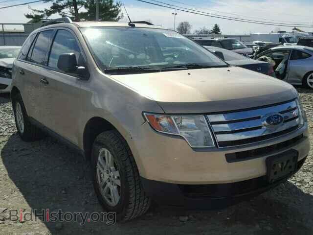 Фотография 2FMDK46C57BB49139 - FORD EDGE 2007