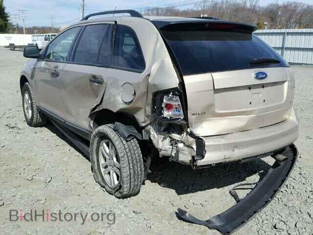 2007 FORD EDGE - VIN: 2FMDK46C57BB49139 - Фото 3