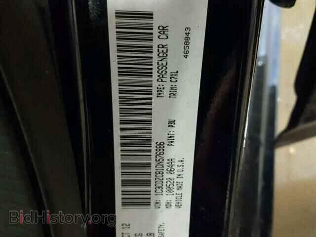 2013 DODGE AVENGER - VIN: 1C3CDZCB1DN576986 - Photo 10