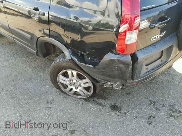 2003 HONDA CRV - VIN: JHLRD78823C020044 - Photo 9