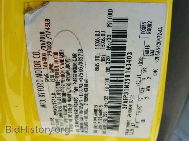 2005 FORD FOCUS - VIN: 3FAFP31N25R143403 - Фото 10