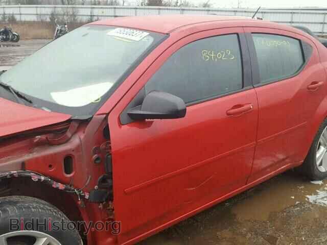 2012 DODGE AVENGER - VIN: 1C3CDZAG4CN254596 - Photo 9