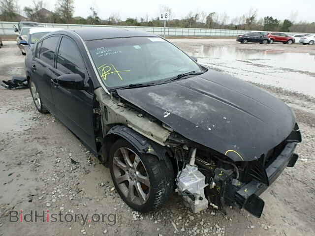 Photo 1N4BA41E37C851229 - NISSAN MAXIMA 2007