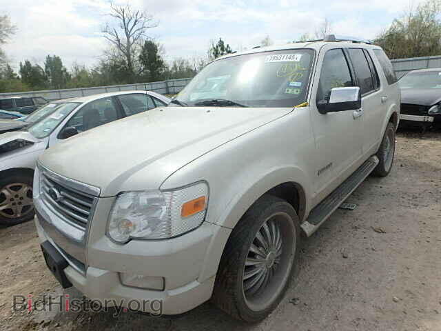 2006 FORD EXPLORER - VIN: 1FMEU65E16ZA26883 - Фото 2