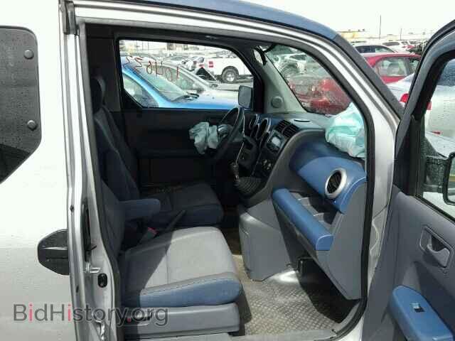 2006 HONDA ELEMENT - VIN: 5J6YH17666L014630 - Фото 5