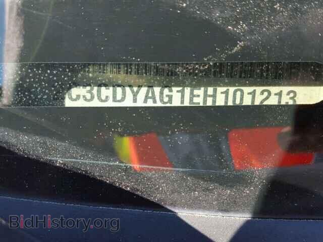 2014 DODGE CHALLENGER - VIN: 2C3CDYAG1EH101213 - Photo 10