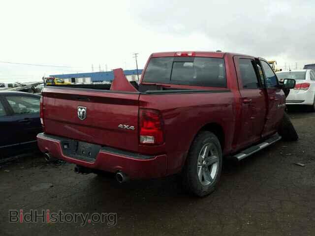2012 DODGE RAM - VIN: 1C6RD7MTXCS343519 - Photo 4
