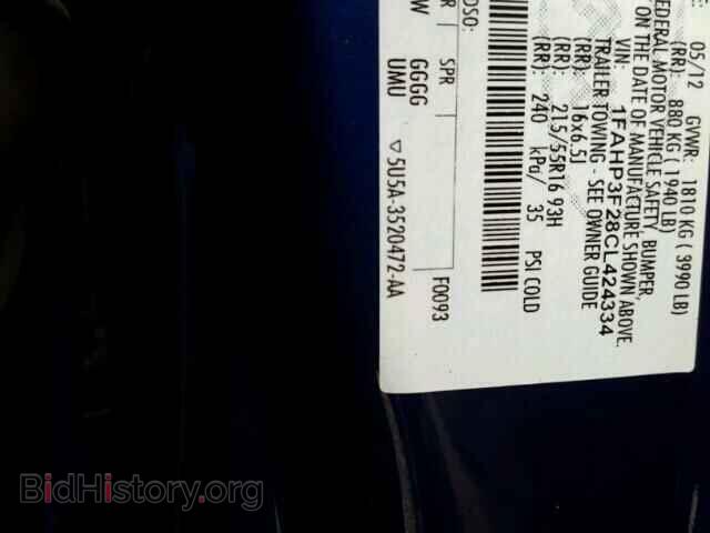 2012 FORD FOCUS - VIN: 1FAHP3F28CL424334 - Photo 10