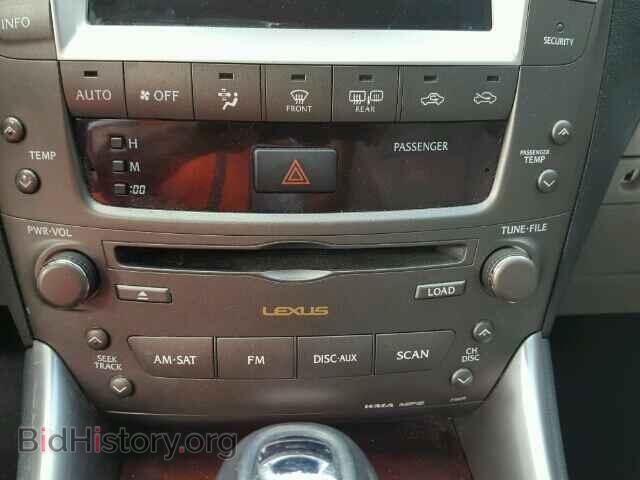 2007 LEXUS IS250 - VIN: JTHBK262272026815 - Фото 9
