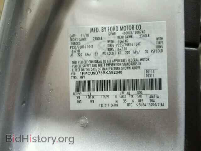 2011 FORD ESCAPE - VIN: 1FMCU9D73BKA92348 - Фото 10