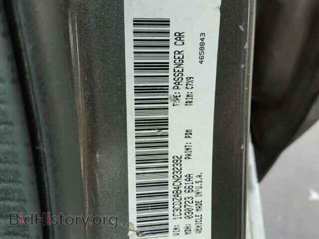 2012 DODGE AVENGER - VIN: 1C3CDZAB4CN232392 - Photo 9