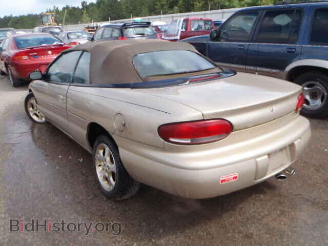 2000 CHRYSLER SEBRING - VIN: 3C3EL55H9YT214237 - Фото 3