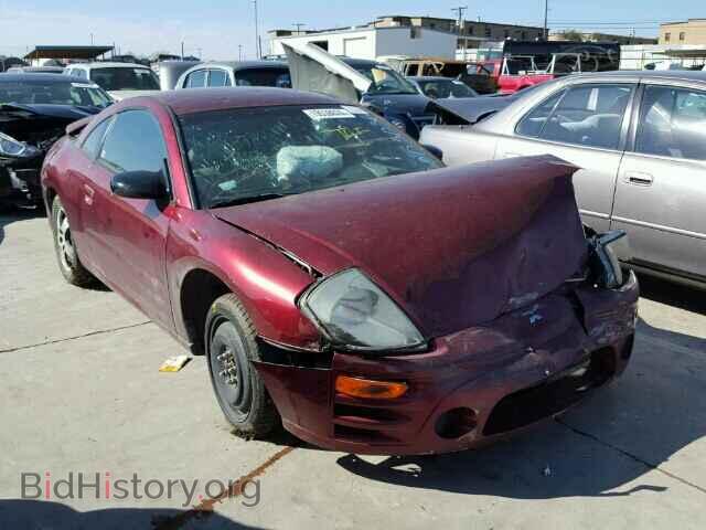 Фотография 4A3AC44G45E011214 - MITSUBISHI ECLIPSE 2005