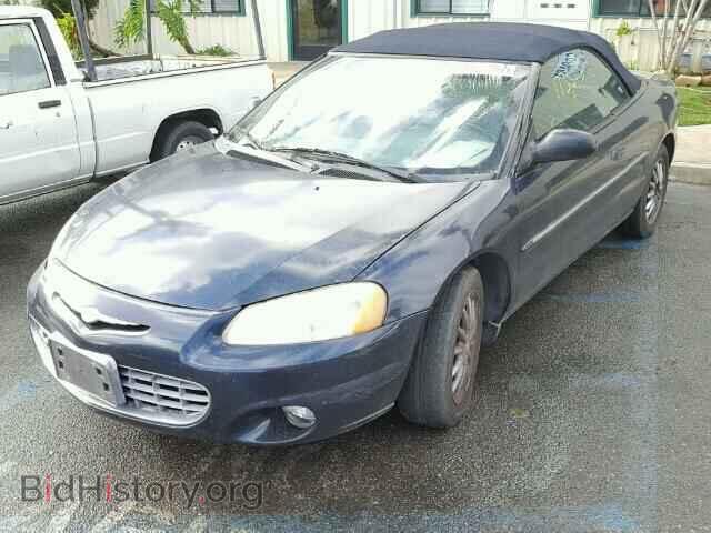 2002 CHRYSLER SEBRING - VIN: 1C3EL65R52N132477 - Фото 2