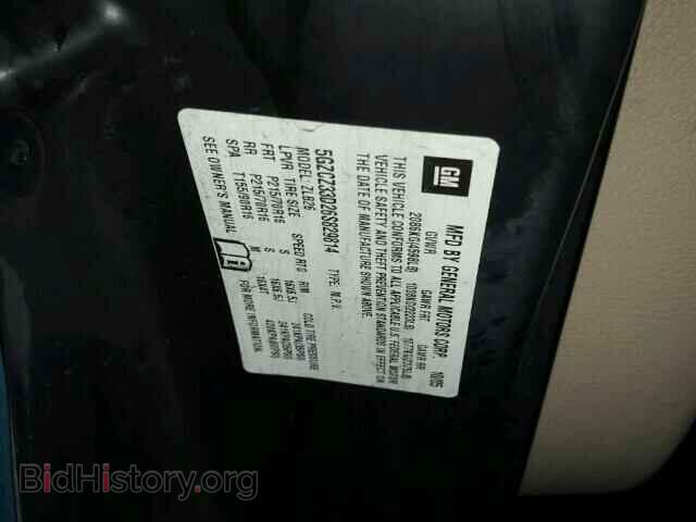 2006 SATURN VUE - VIN: 5GZCZ33D26S829814 - Фото 10