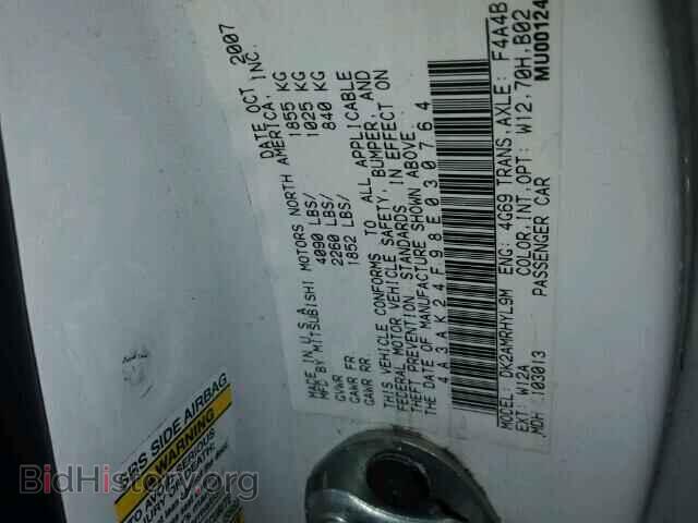 2008 MITSUBISHI ECLIPSE - VIN: 4A3AK24F98E030764 - Фото 10