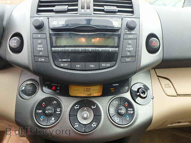 2011 TOYOTA RAV4 - VIN: 2T3DK4DV4BW062766 - Фото 9