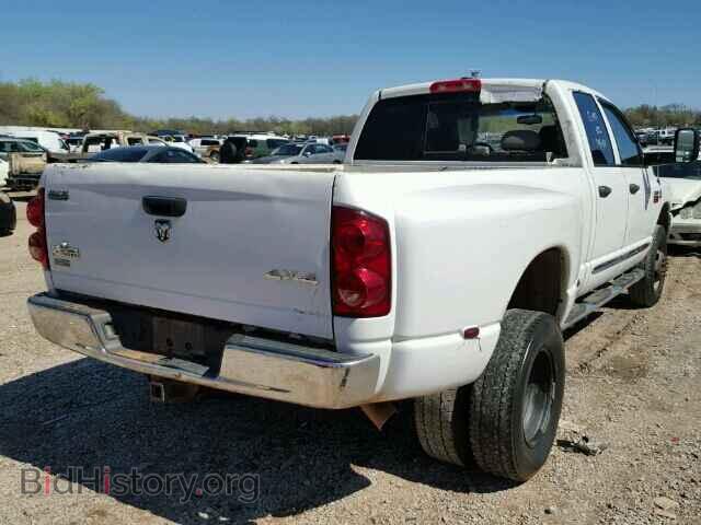 2009 DODGE RAM 3500 - VIN: 3D7MX48L09G538697 - Фото 4