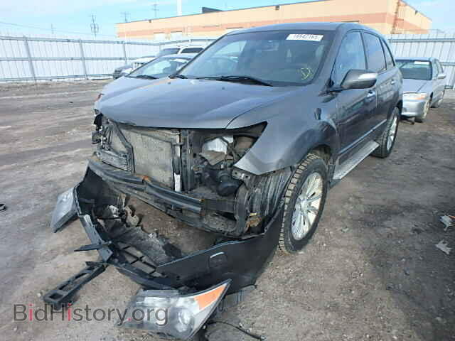 2007 ACURA MDX - VIN: 2HNYD28517H001547 - Фото 2