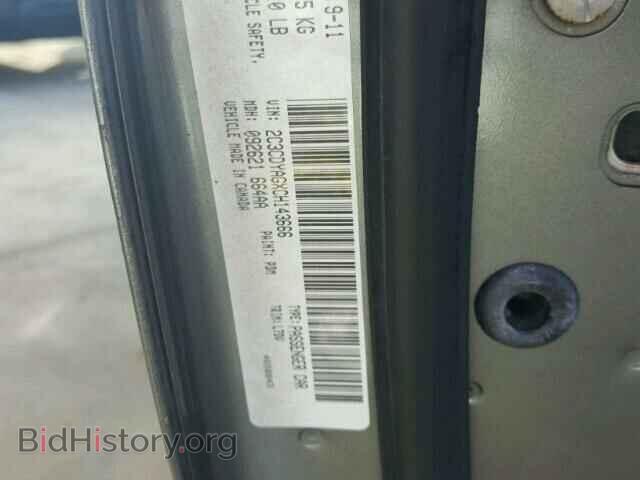2012 DODGE CHALLENGER - VIN: 2C3CDYAGXCH143666 - Photo 10