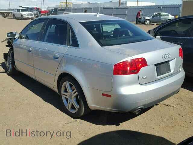 2007 AUDI A4 - VIN: WAUDF78E87A183397 - Фото 3