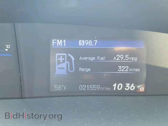 2014 HONDA CIVIC - VIN: 19XFB2F59EE252475 - Photo 8