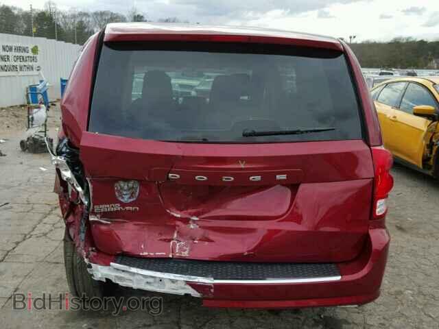 2015 DODGE CARAVAN - VIN: 2C4RDGBG3FR687827 - Фото 10