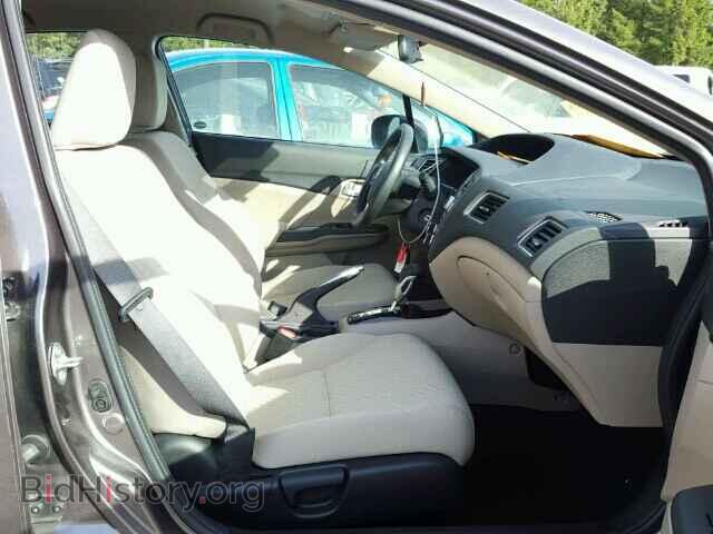 2014 HONDA CIVIC - VIN: 19XFB2F52EE253211 - Photo 5