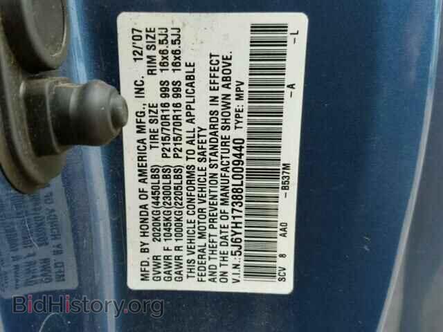 2008 HONDA ELEMENT - VIN: 5J6YH17388L009440 - Фото 10