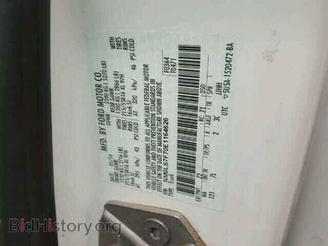 2014 FORD TRANSIT CO - VIN: NM0LS7F70E1164626 - Фото 10