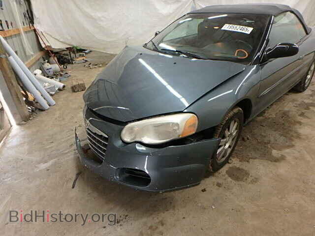 2006 CHRYSLER SEBRING - VIN: 1C3EL75R46N282771 - Фото 9