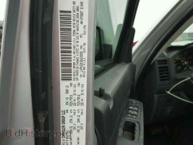 2011 JEEP LIBERTY - VIN: 1J4PN2GK3BW593995 - Фото 10