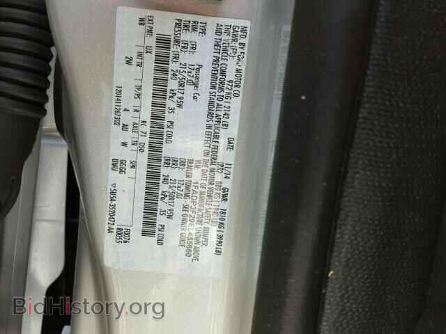 2014 FORD FOCUS - VIN: 1FADP3F29EL455660 - Photo 10