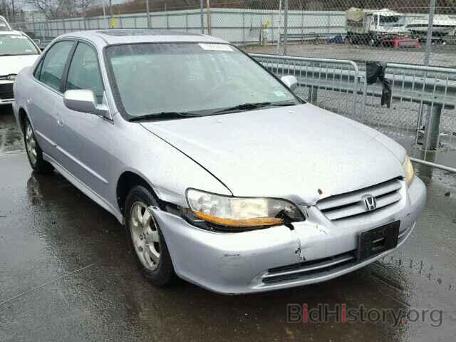 Photo 1HGCG66881A052532 - HONDA ACCORD 2001