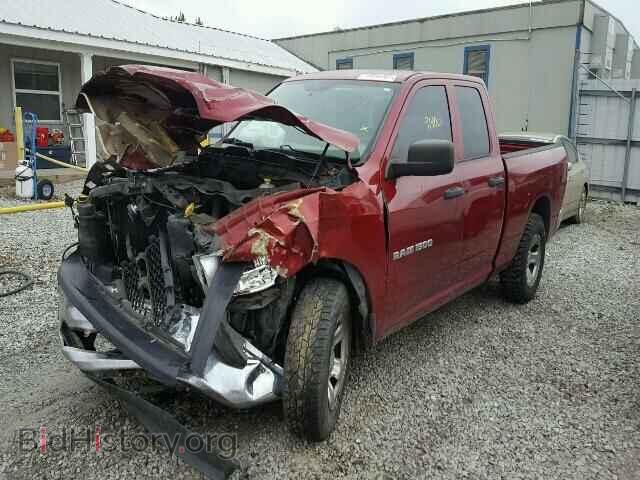 2012 DODGE RAM 1500 - VIN: 1C6RD6FP7CS101751 - Фото 2