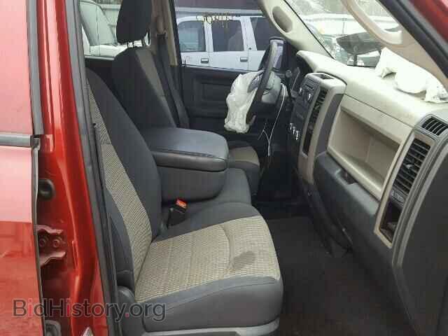 2012 DODGE RAM 1500 - VIN: 1C6RD6FP7CS101751 - Фото 5