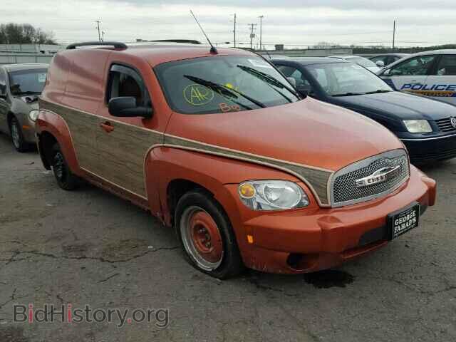 Photo 3GCDA15D18S524939 - CHEVROLET HHR 2008