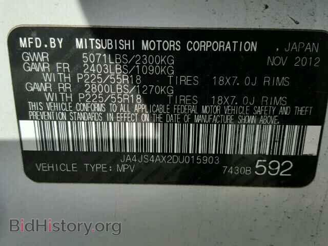 2013 MITSUBISHI OUTLANDER - VIN: JA4JS4AX2DU015903 - Фото 10