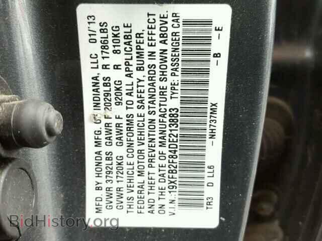 2013 HONDA CIVIC - VIN: 19XFB2F84DE213883 - Photo 10