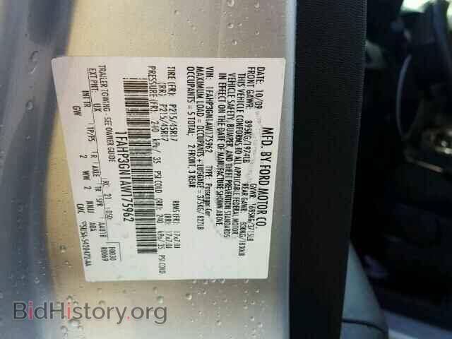 2010 FORD FOCUS - VIN: 1FAHP3GN1AW175962 - Photo 10