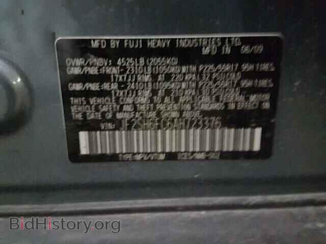 2010 SUBARU FORESTER - VIN: JF2SH6FC6AH723376 - Фото 10