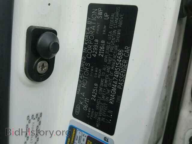 2011 KIA OPTIMA - VIN: KNAGM4A74B5154686 - Фото 10