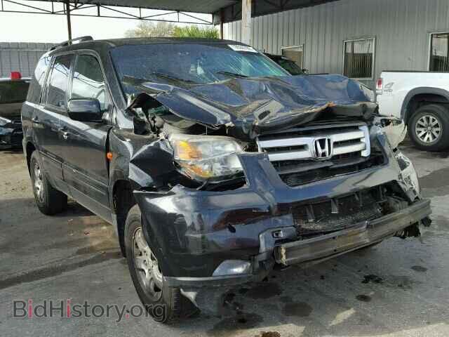 Фотография 2HKYF18676H502452 - HONDA PILOT 2006