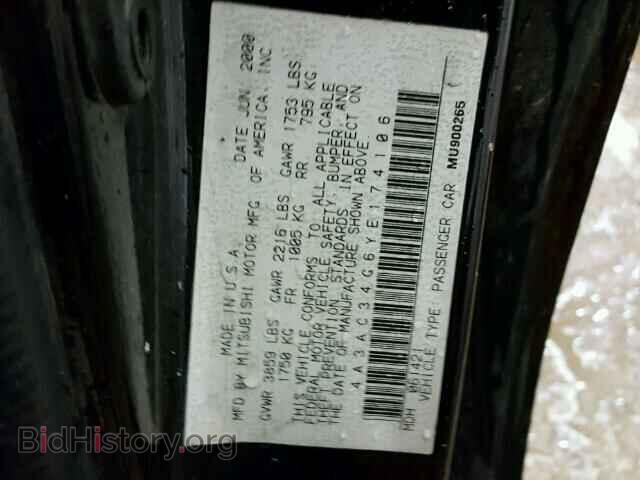 2000 MITSUBISHI ECLIPSE - VIN: 4A3AC34G6YE174106 - Фото 10